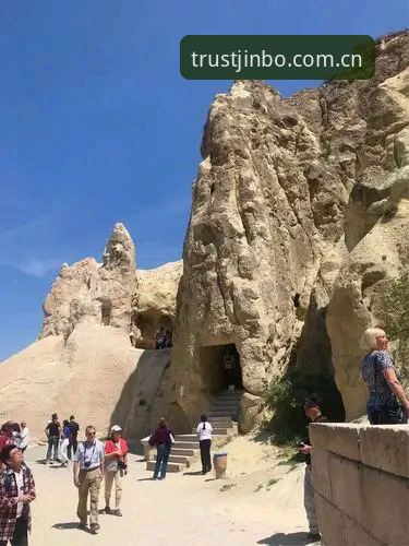 九博体育入口 世界杯观赛vs签证困境:约旦土耳其球迷的赴美之旅为何如此艰难?