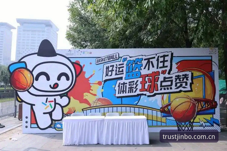 九博体育官方网站入口 九博体育官方网站入口最新动态:新手必看的一站式操作指南与2025版注册福利详解